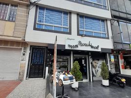 2 Habitación Apartamento en alquiler en Cundinamarca, Bogotá, Cundinamarca