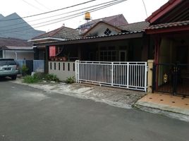 3 Schlafzimmer Haus zu verkaufen in Pamulang, Banten, Pamulang
