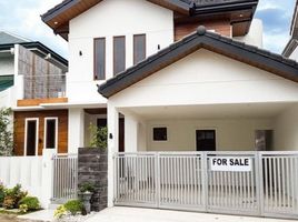 4 Schlafzimmer Villa zu verkaufen in Paranaque City, Metro Manila, Paranaque City, Southern District