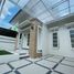3 Habitación Casa en venta en Mlati, Yogyakarta, Mlati, Sleman, Yogyakarta
