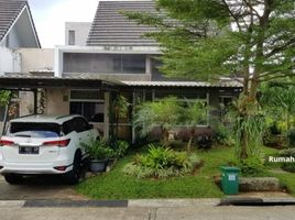 4 Bedroom House for sale in Bogor, West Jawa, Citeureup, Bogor