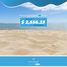  Land for sale in Telchac Puerto, Yucatan, Telchac Puerto