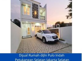 4 Bedroom House for sale in Cilandak Town Square, Cilandak, Jaga Karsa