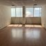 158 m2 Office for rent in Tultitlan, Mexico, Tultitlan