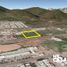  Grundstück zu verkaufen in Guaymas, Sonora, Guaymas