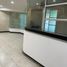 330 m2 Office for rent in Mexico City, Miguel Hidalgo, Mexico City