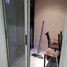 1 Schlafzimmer Appartement zu verkaufen in Quilmes, Buenos Aires, Quilmes