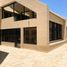 100 m² Office for rent in Sonora, Hermosillo, Sonora