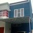 2 Bedroom House for sale in Babakan Ciparay, Bandung, Babakan Ciparay