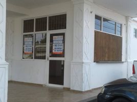 0 m² Office for rent in Santa Cruz De Lorica, Córdoba, Santa Cruz De Lorica