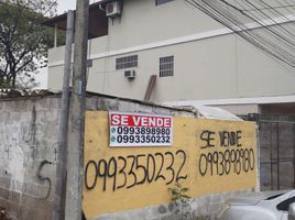 Terrain à vendre à Guayaquil, Guayas, Guayaquil, Guayaquil
