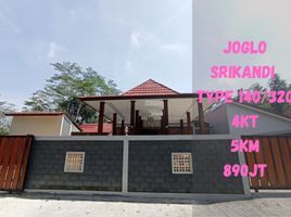 4 Kamar Rumah for sale in Prambanan, Jawa Tengah, Prambanan
