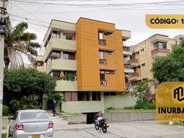 2 Habitación Departamento en alquiler en Atlantico, Barranquilla, Atlantico