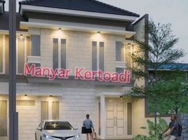4 Habitación Villa en venta en Mulyorejo, East Jawa, Mulyorejo