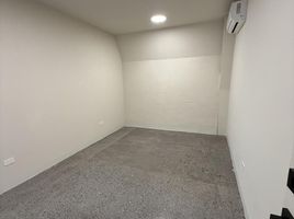 11 m² Office for rent in Monterrey, Nuevo Leon, Monterrey