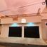 Maison 4 chambre à vendre à Culiacan, Sinaloa, Culiacan, Sinaloa