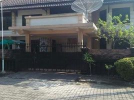 7 Habitación Casa en venta en Gunung Anyar, East Jawa, Gunung Anyar