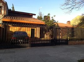 3 Bedroom House for sale in Moron, Buenos Aires, Moron