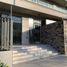 Condominium 1 chambre à vendre à Vicente Lopez, Buenos Aires, Vicente Lopez