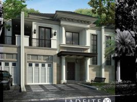 5 Bedroom House for sale in Basilea Convention Center, Legok, Legok