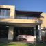 Condominium 3 chambre à vendre à Naucalpan De Juarez, Mexico, Naucalpan De Juarez