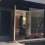 Condominium 3 chambre à vendre à Naucalpan De Juarez, Mexico, Naucalpan De Juarez