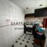 2 Schlafzimmer Wohnung zu verkaufen in La Matanza, Buenos Aires, La Matanza