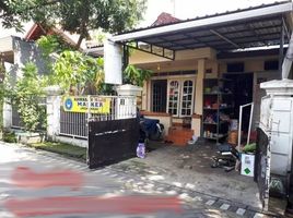  House for sale in Sukomanunggal, Surabaya, Sukomanunggal