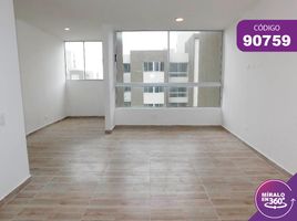 2 Bedroom Condo for rent in Baranoa, Atlantico, Baranoa