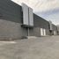 Studio House for rent in Santa Catarina, Nuevo Leon, Santa Catarina, Nuevo Leon