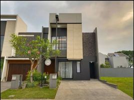 5 Kamar Rumah for sale in Cikupa, Tangerang, Cikupa