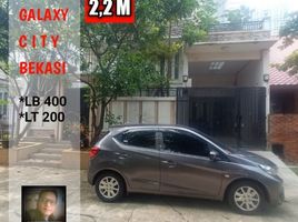 4 Kamar Rumah for sale in Bekasi Selatan, Bekasi, Bekasi Selatan