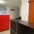 16 m2 Office for sale in Mexique, Tultitlan, Mexico, Mexique