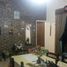 Maison 2 chambre à vendre à Moron, Buenos Aires, Moron