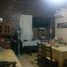 Maison 2 chambre à vendre à Moron, Buenos Aires, Moron