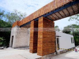  Grundstück zu verkaufen in Cozumel, Quintana Roo, Cozumel