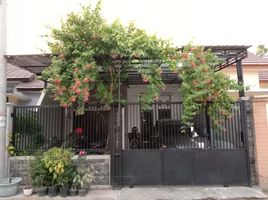 2 Kamar Vila for sale in Geger, Madiun, Geger