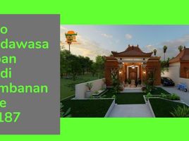 2 Bedroom House for sale in Prambanan, Jawa Tengah, Prambanan, Klaten, Jawa Tengah