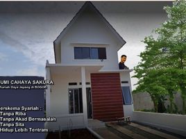 2 Kamar Rumah for sale in Tanah Sareal, Bogor, Tanah Sareal