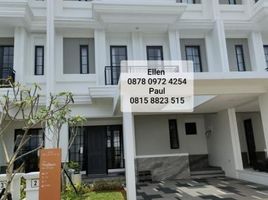 6 Bedroom House for sale in Basilea Convention Center, Legok, Cipondoh