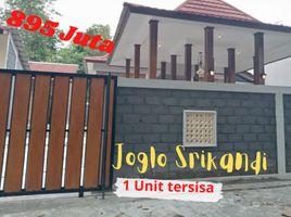 Maison 4 chambre à vendre à Prambanan, Jawa Tengah, Prambanan, Klaten, Jawa Tengah