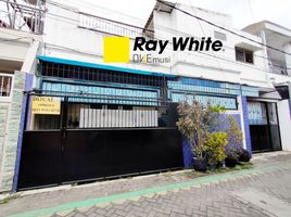 3 Kamar Rumah for sale in Mulyorejo, Surabaya, Mulyorejo