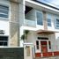 Villa 4 chambre à vendre à Ngaglik, Yogyakarta, Ngaglik, Sleman