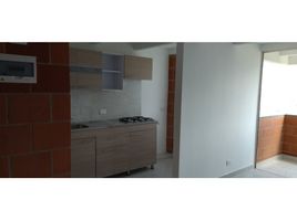 Condominium 3 chambre à vendre à Bello, Antioquia, Bello