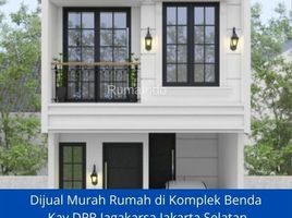 4 Bedroom House for sale in Setu Babakan, Jaga Karsa, Jaga Karsa