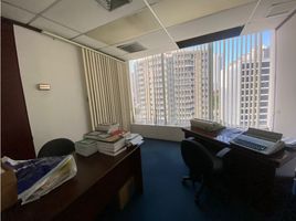 270 m² Office for sale in Panamá, Bella Vista, Ciudad de Panamá, Panamá, Panamá