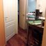 Appartement 2 chambre à vendre à Moron, Buenos Aires, Moron