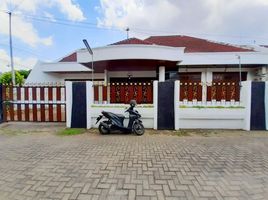 Maison 5 chambre à vendre à Gamping, Yogyakarta, Gamping
