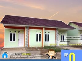 2 Bedroom Villa for sale in Lampung, Tanjung Bintang, Lampung Selatan, Lampung