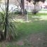 Condominium 2 chambre à vendre à La Matanza, Buenos Aires, La Matanza